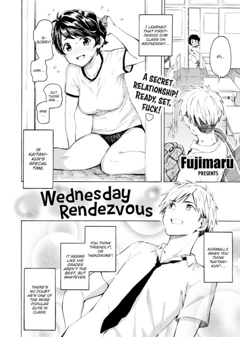 Wednesday Rendezvous Chapter 1 page 2