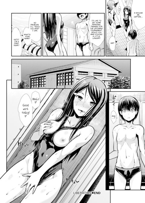 Liberation Chapter 1 page 18