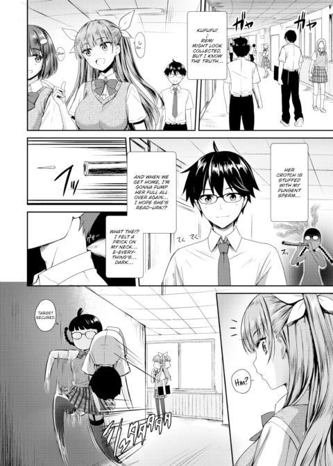 My Neighbor Succubus-chan Part 2 Chapter 1 page 8