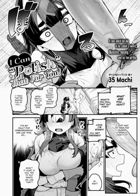I Can "Polish" That For You! Chapter 1 page 2