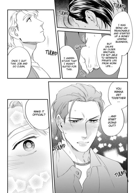 Please Make Plans Before Using Chapter 1 page 149