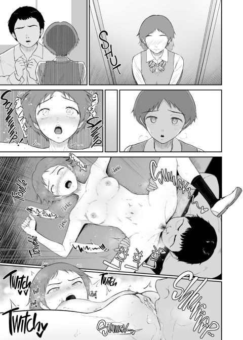 No Virgins Allowed 2: The Time a Creepy Otaku Like Me Knocked Up a Harem Chapter 1 page 12