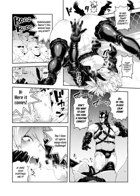 Money Bunny Chapter 1 page 4