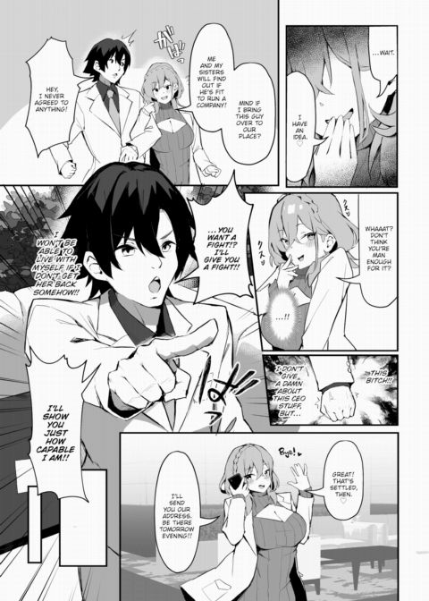 The Slutty Quintuplet Conquest! Vol.1 Chapter 1 page 22