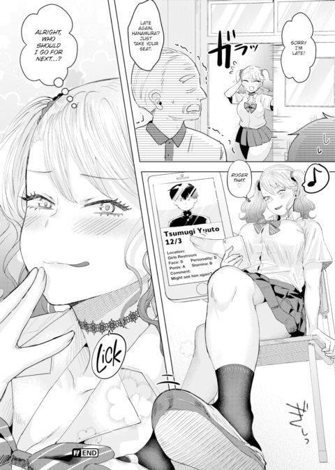 Hana-san of the Toilet Chapter 1 page 18