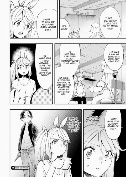 There's No Such Thing as 18+ In This Parallel World! #24 Chapter 1 page 23