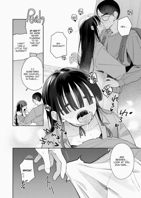 Pregnancy Date Chapter 1 page 12