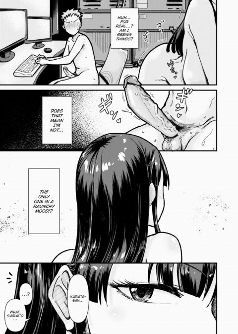 Dance!! Butt-Naked Confidential Information Room Chapter 1 page 13