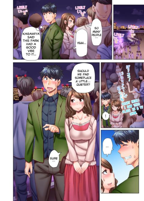 Marry Me, I'll Fuck You Until You're Pregnant! Vol.2 Chapter 1 page 11