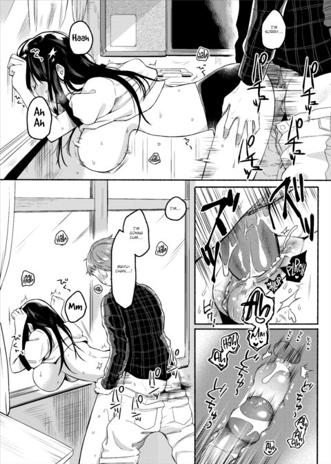 That Time I Made My Hot Tutor My Pet #3 Chapter 1 page 14
