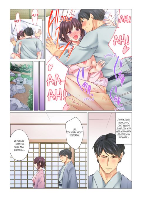 Our Kinky Newlywed Life Vol.2 Chapter 1 page 25