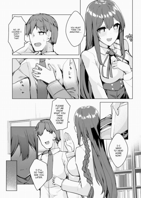 An Erotic Novel Kind of Girl! Chapter 1 page 3