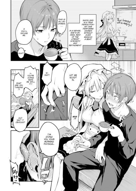 S&M Dreaming ~Turn Shion~ Chapter 1 page 4