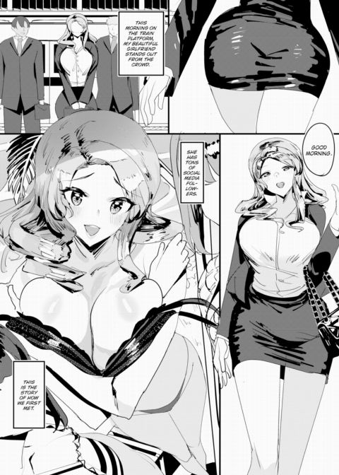That Time I Creampied Everybody and Turned the Whole School Into My Harem Ch. 13 Chapter 1 page 2