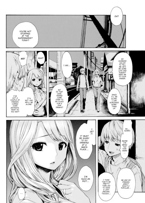 One's Never Enough Chapter 1 page 2