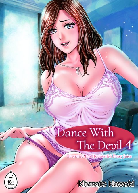 Dance With the Devil 4 Chapter 1 page 1