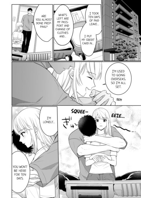Fire in His Fingertips Vol.18 Chapter 1 page 17