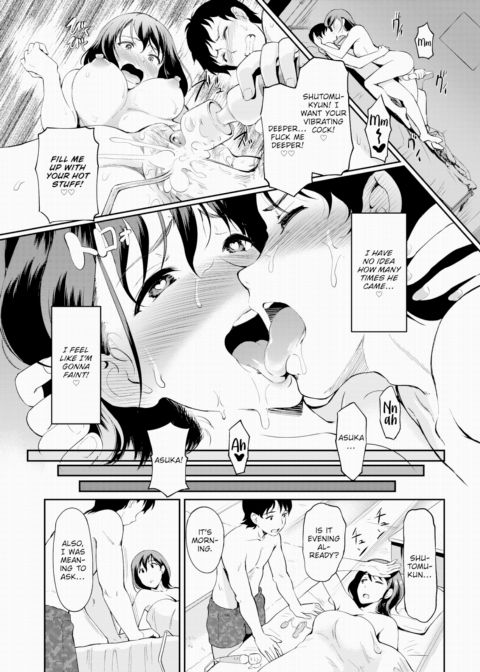 Adult Switch Chapter 1 page 19