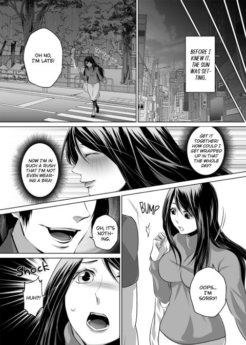 My Husband... Is Nothing Like This... Tonight, A Desperately Horny Housewife Discreetly Cheats Again Chapter 1 page 32