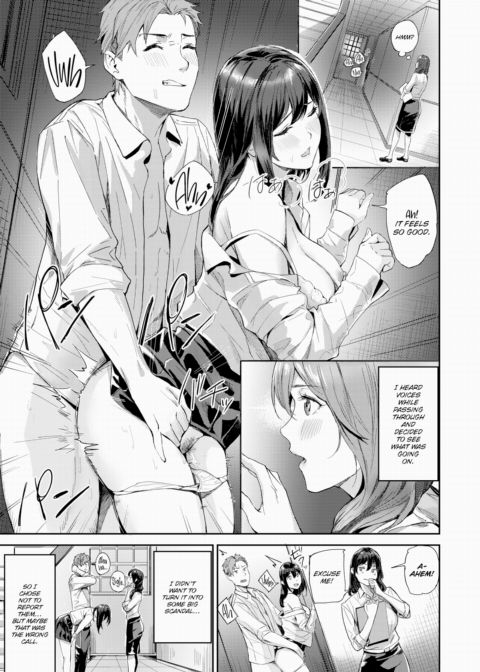 Female Teachers ❤ Getting Fucked Chapter 1 page 3
