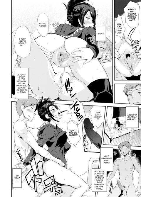 Boyfriend Switch Chapter 1 page 12