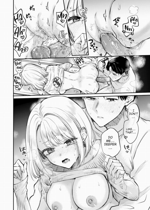 How to Use a Gyaru and Mirror Chapter 1 page 18