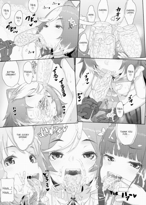 The Animal-Eared Little Ladies' Sexual Plaything Chapter 1 page 23