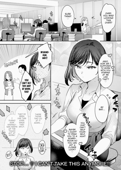 Hunting for Mushrooms in a Flower Garden Chapter 1 page 1