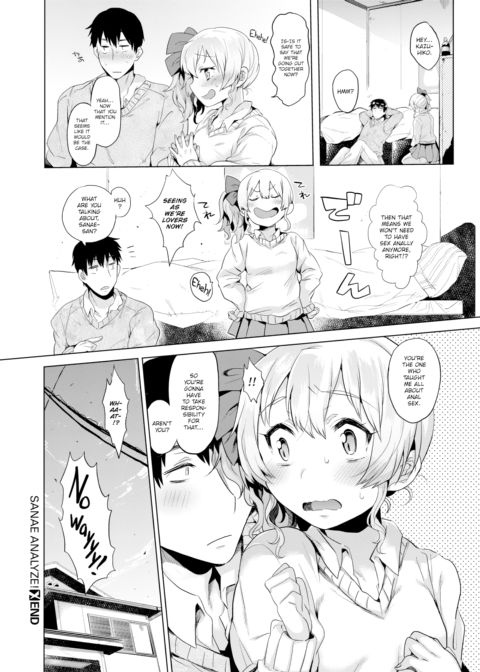 SANAE Analyze! Chapter 1 page 18