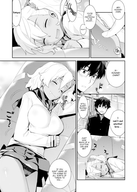 Insomnia! Chapter 1 page 5