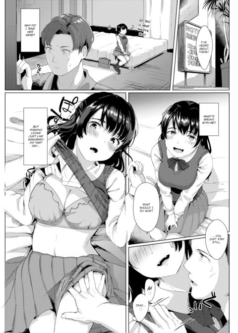 The Samsara of Scattered Petals Chapter 1 page 5