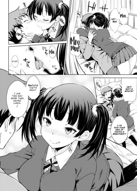 Horny Girlfriend Chapter 1 page 4