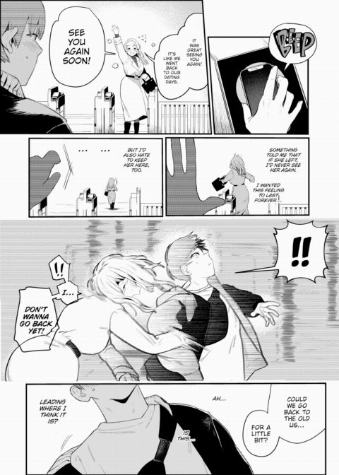 25-Hour Cinderella Chapter 1 page 7