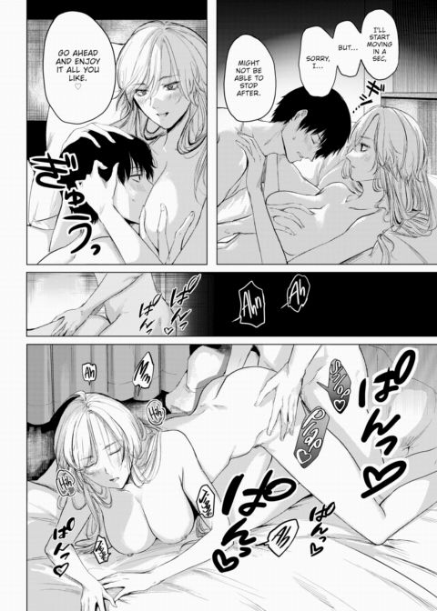 Talking, Sucking, Matching! Chapter 1 page 16