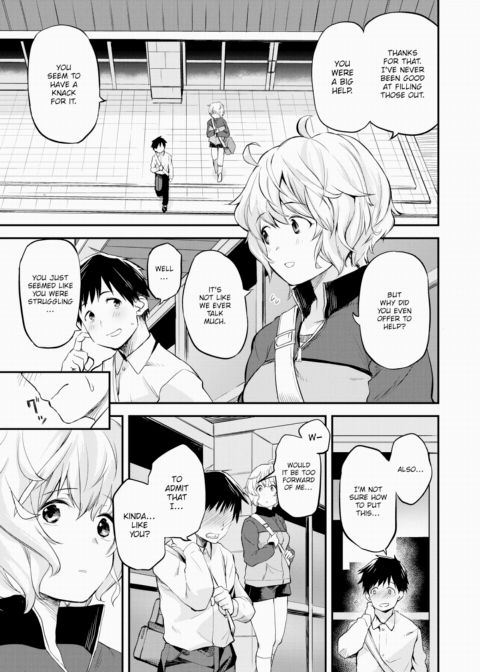 Distant Back Chapter 1 page 5
