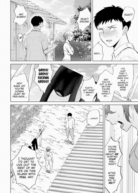 Remote Island Couple Chapter 1 page 6