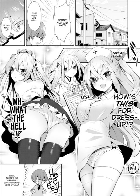 My Cute Little Dress-Up Doll Chapter 1 page 3