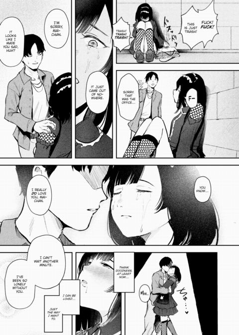 Fake Love X Treatment Chapter 1 page 23