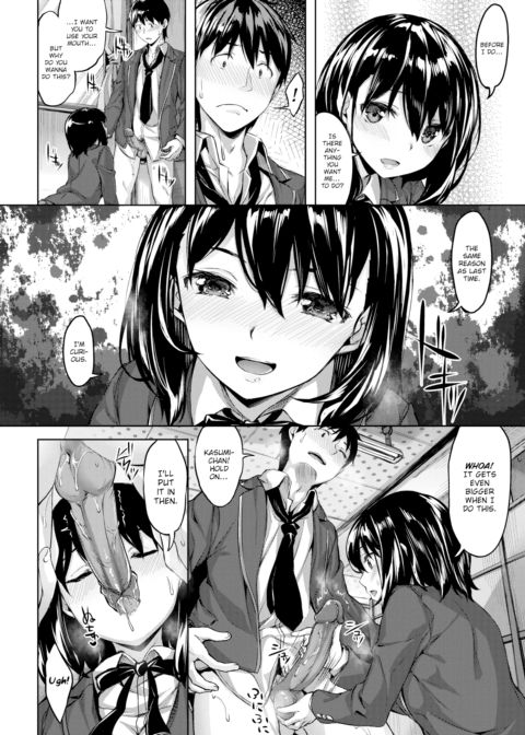 Secret Base Chapter 1 page 6