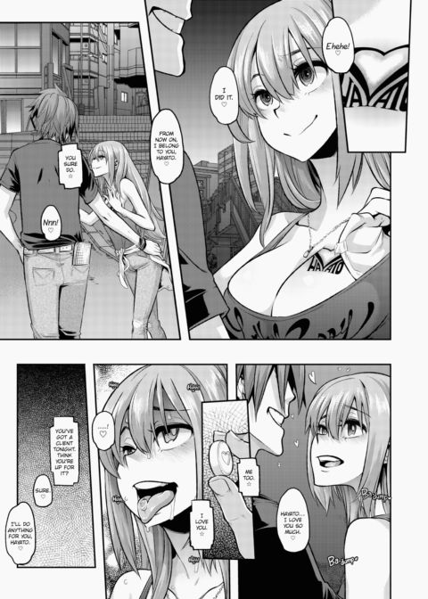 Metamorphosis (Emergence) Chapter 1 page 120