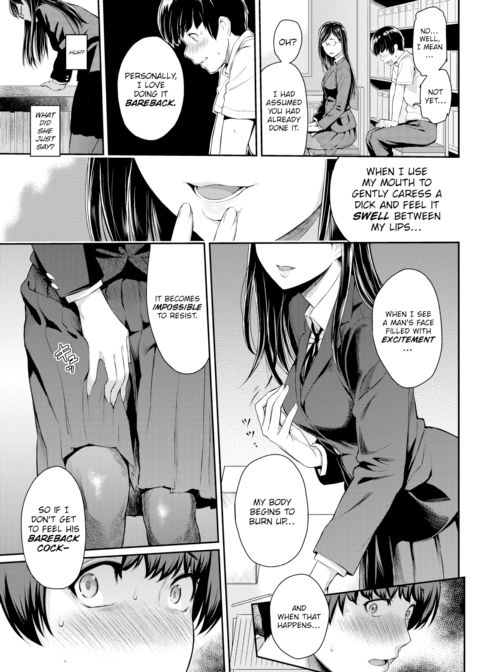 Entrapment Chapter 1 page 5