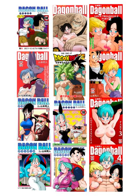 Bulma Meets Mr.Popo - Sex inside the Mysterious Spaceship! Chapter 1 page 23