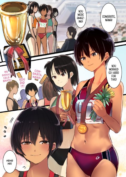 Wavering Heart 2 Chapter 1 page 3