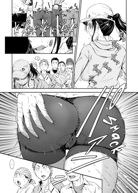 Love Style Chapter 1 page 107