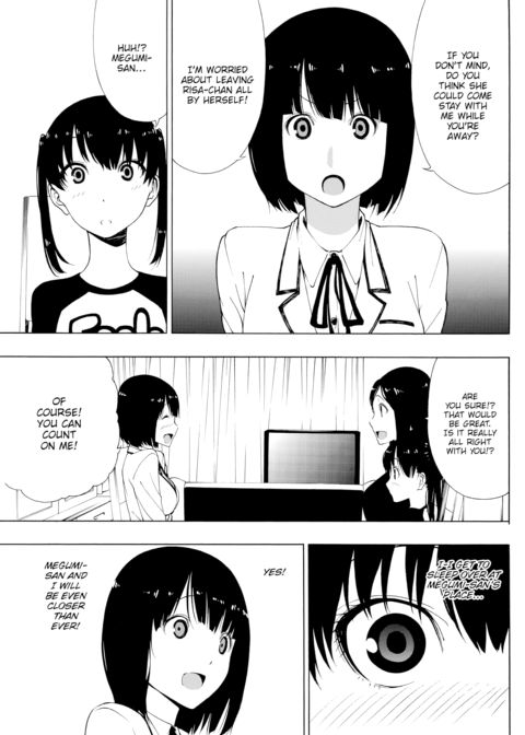 My Beloved Lady Chapter 1 page 5