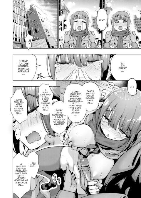 POV! Her Saving Grace #3 Chapter 1 page 11