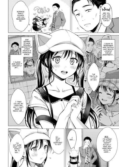 Five Centimeter Fib Chapter 1 page 2