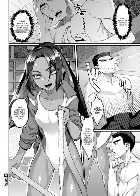 Imbalanced Power Play Chapter 1 page 16