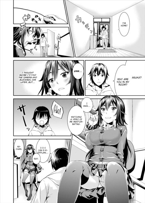 My Little Sister Complex Chapter 1 page 4