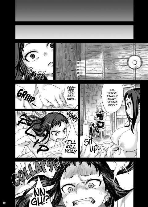 Victim Girls 7: The Weak Are Food for the Demented Chapter 1 page 9